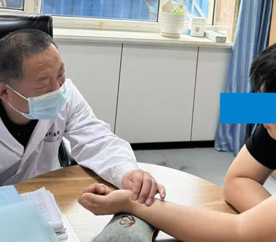 氹仔岛|长春中医王兆国 别让难言困扰，偷走你的幸福！